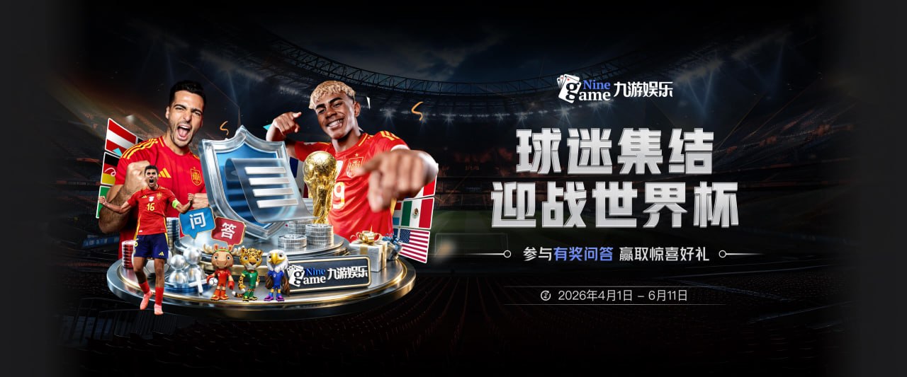 B费：最喜欢对阵利兹联的帽子戏法 达洛特总是第一个到训练场