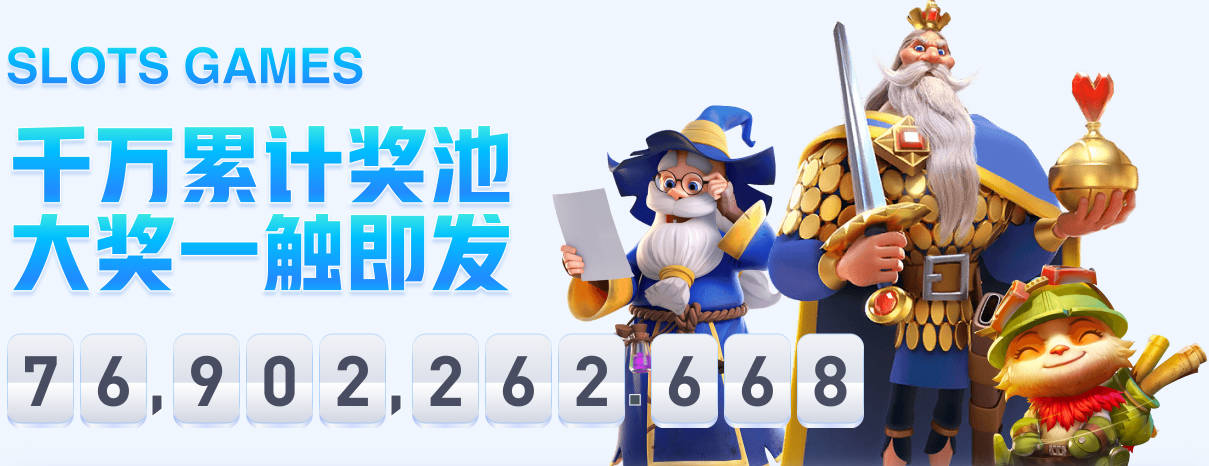 创历史！郑钦文成为打进中网女单决赛首位中国球员