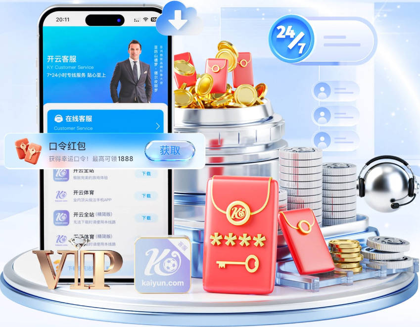 米洛耶维奇：几位伤员能否出战还需观察，会给替补一些机会