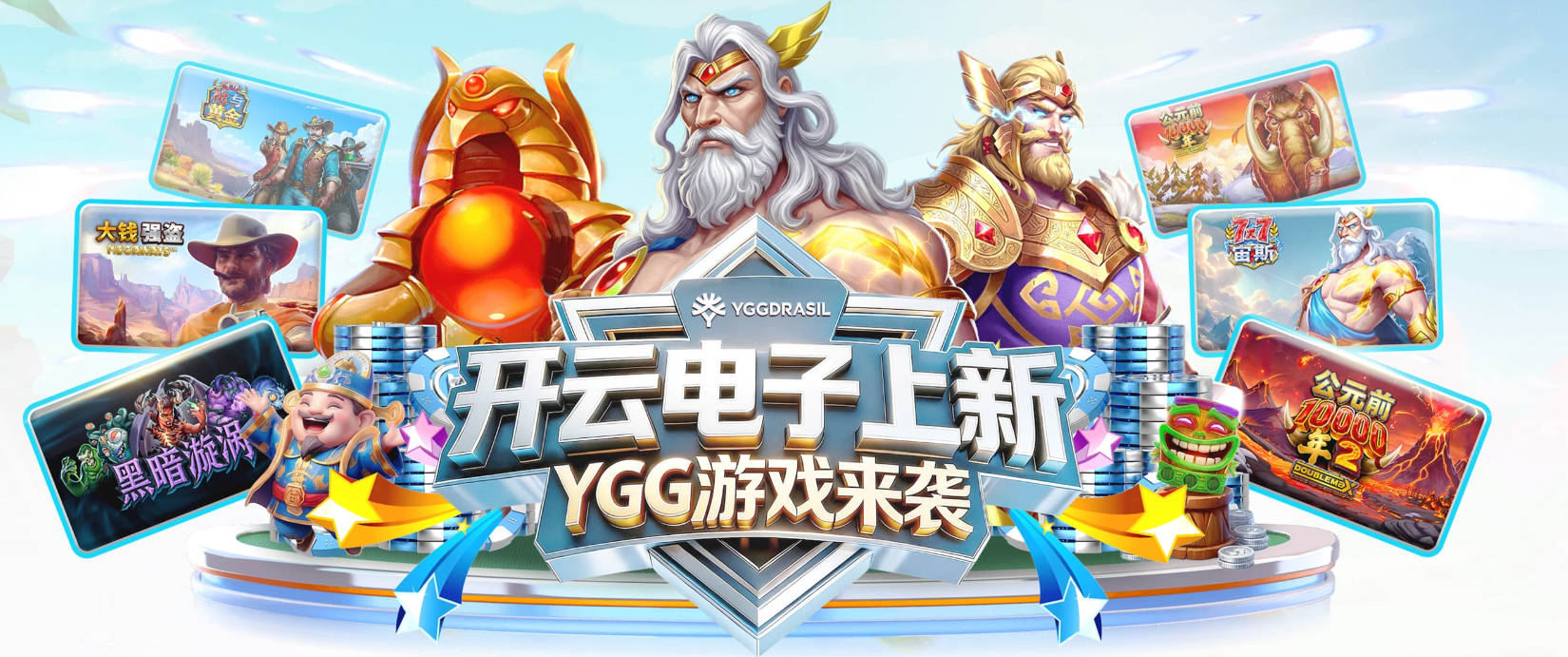 说谁呢？可能是他！赛后邵佳一语出惊人：也许有的国脚还在想着联赛和亚冠