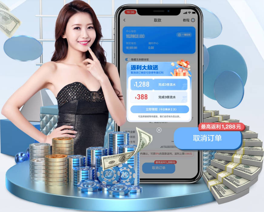 就你俩叫BIG6？6分曼联刷英超耻辱纪录 0胜热刺冲第18